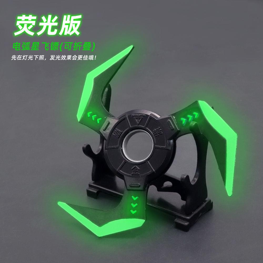 Con Quay spinner Dạ Quang HìNh Phi Tiêu APEX