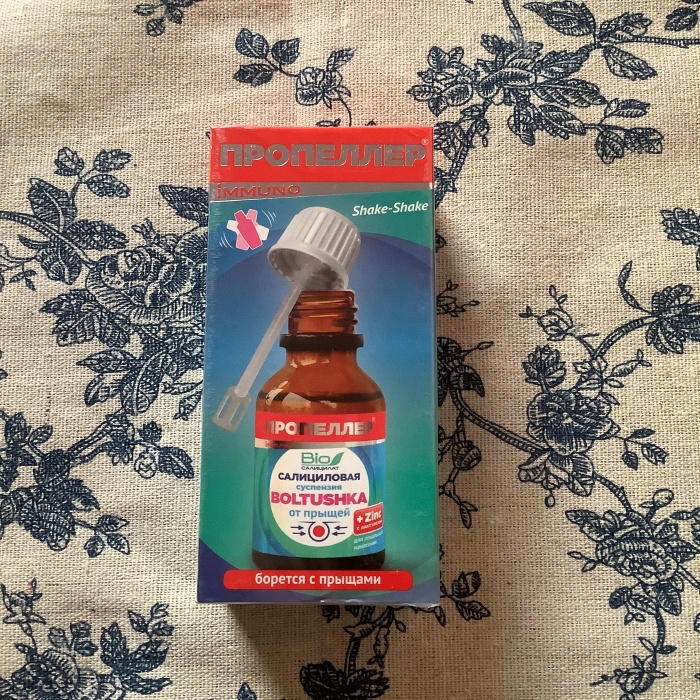 Dung dịch kẽm giảm mụn Propeller Boltushka 25ml làm khô mụn nhanh, giảm viêm sưng, nhanh lành vết thương