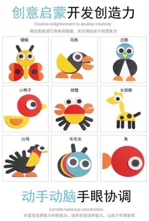 Đồ chơi phát triển trí tuệ