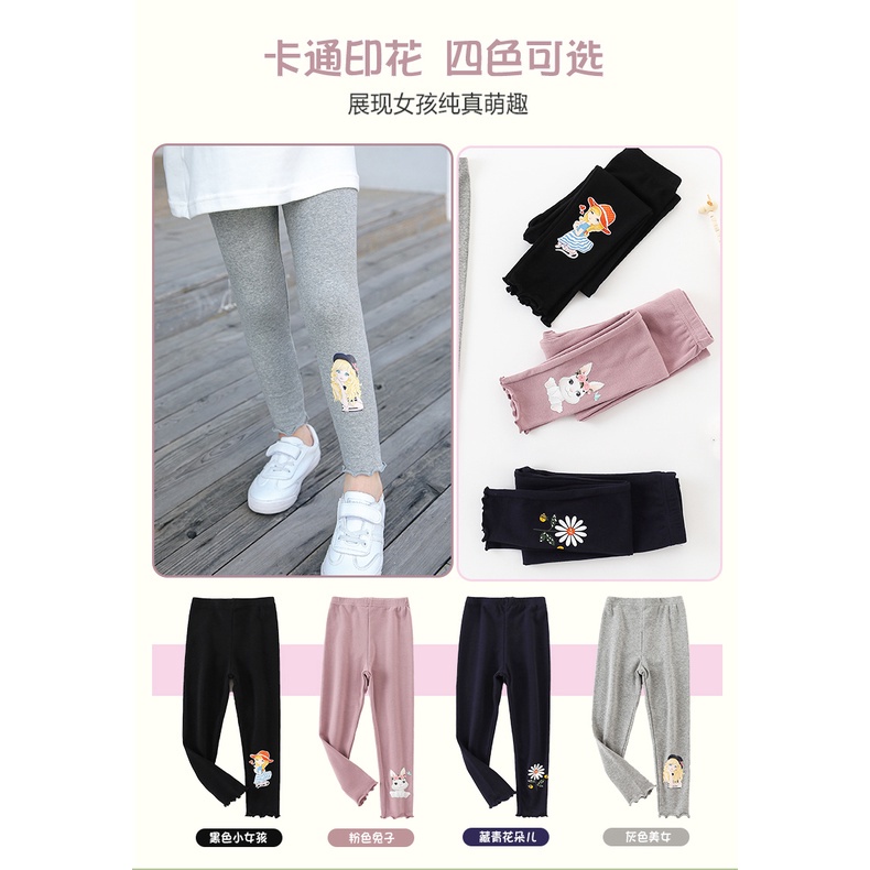 [LF.VN] Quần Legging Cotton Phối Ren Co Giãn Ôm Dáng Thời Trang Xuân Thu Cho Bé Gái Kích Thước 100-160cm