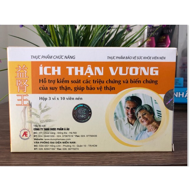 Viên Uống ÍCH THẬN VƯƠNG