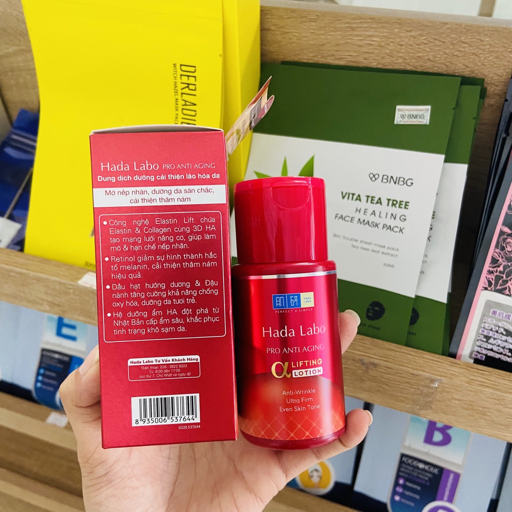 Dung dịch dưỡng chuyên biệt chống lão hóa Hada Labo Pro Anti Aging Lotion 100ml