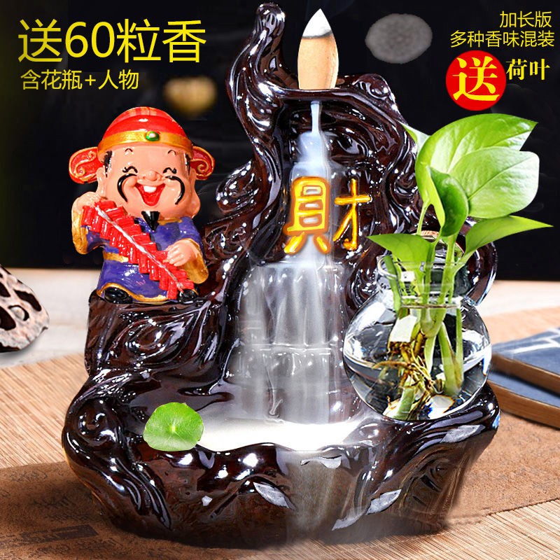 ✉◈∋Thắp hương chảy ngược Dòng sáng tạo Nước Alpine Gốm gỗ đàn gia dụng trong nhà Đèn xông Sư tử nhỏ Trang trí đườ