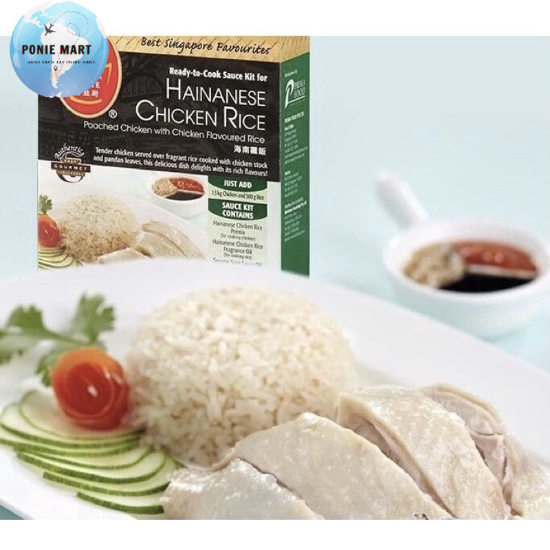 Gói gia vị cơm gà Hải Nam Singapore Prima Taste 370g