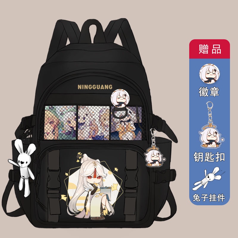 Durable Genshin Impact backpack primary school boys and girls schoolbag junior high school students 3456 grade large-capacity anime backpack