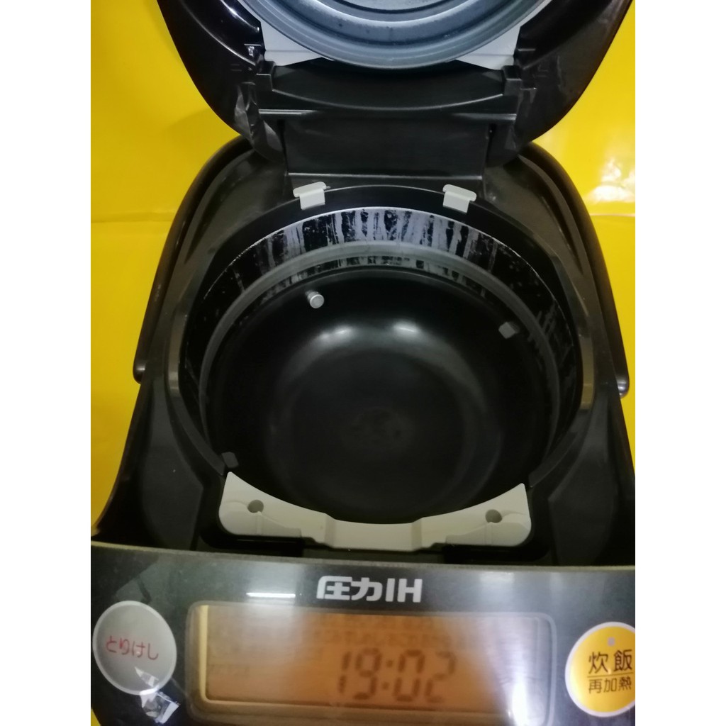 Nồi cơm nội địa Nhật cao tần (IH) Zojirushi đĩa bay NP-BU10 (1.0L) áp suất (1350316)