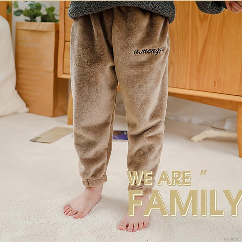 Quần ngủ màu trơn gồm nhiều mẫu màu tùy chọn cho trẻ em