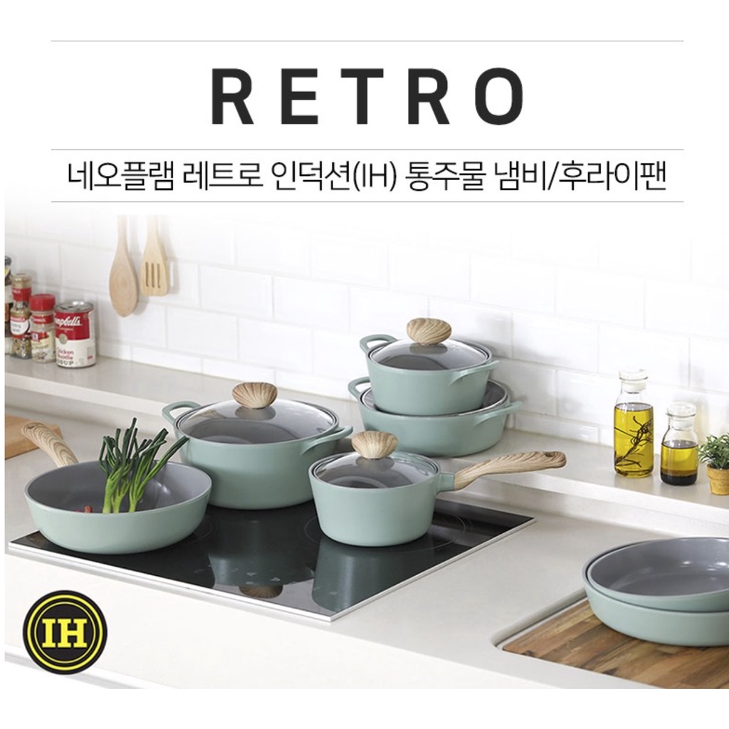 Chảo chống dính đáy từ NEOFLAM RETRO làm từ nhôm đúc phủ gốm 18 - 22 - 24 - 26 - 28 cm Hàn Quốc
