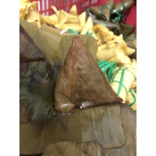 BÁNH Ú TRO (ĐẶC SẢN BẾN TRE)