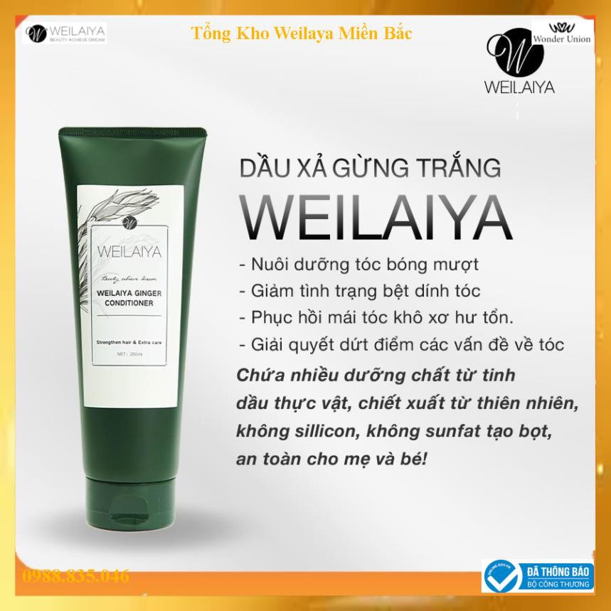 Dầu xả Weilaiya tinh chất gừng hỗ trợ móc tóc và ngăn rụng tóc 250ml - Hàng chính hãng | BigBuy360 - bigbuy360.vn