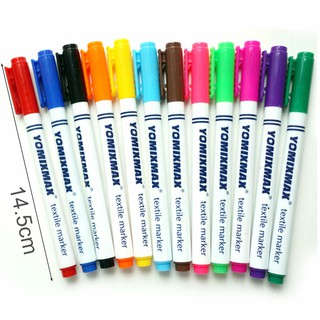 Set 12 Bút Lông Vẽ Màu Nước