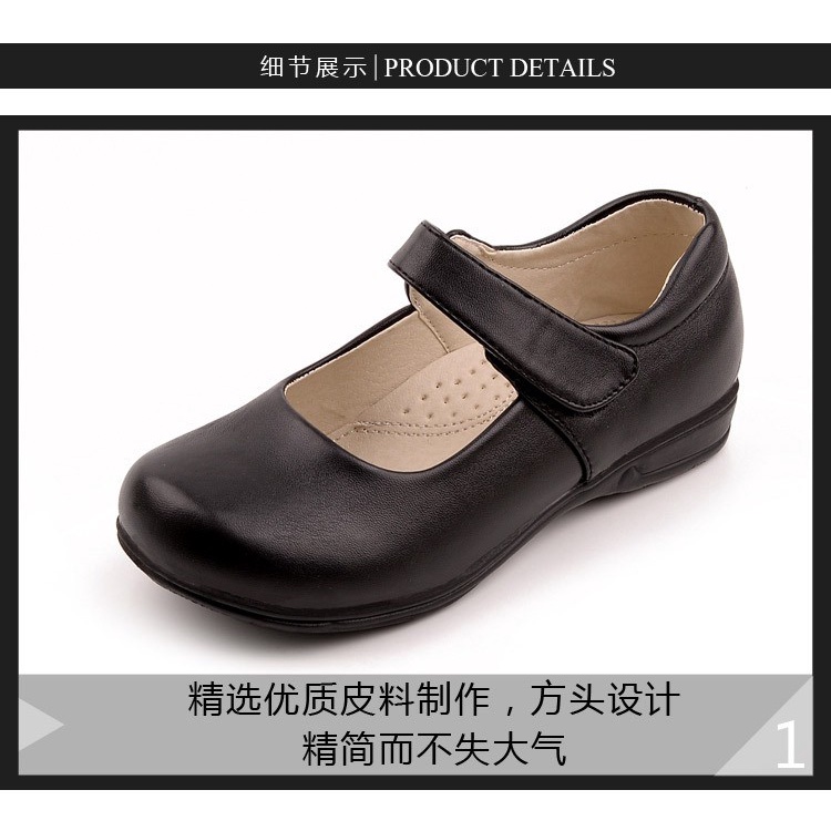 Giày búp bê da màu đen thời trang cho bé gái