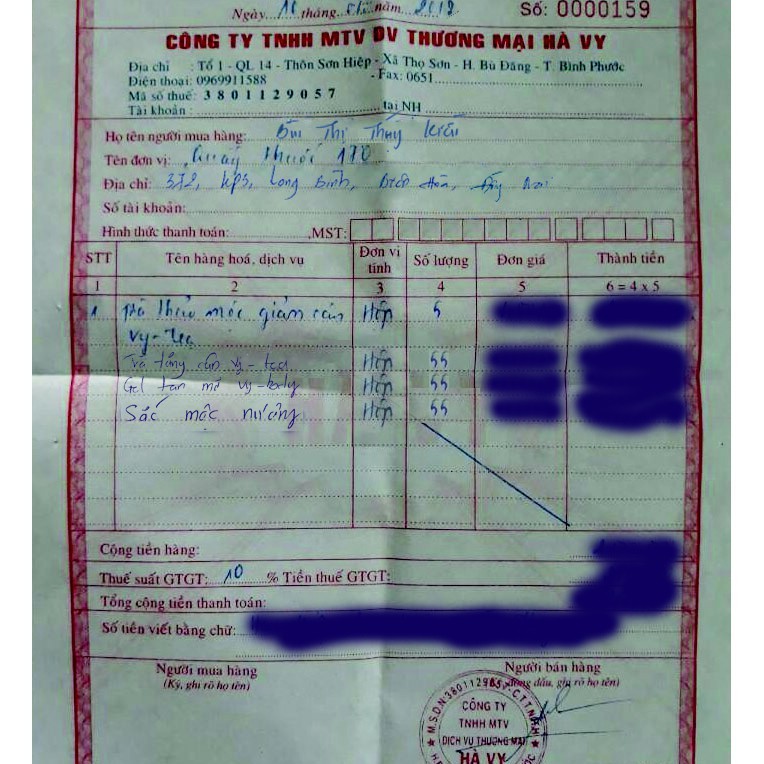 Cốm đẹp da vytea | Thế Giới Skin Care