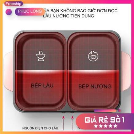 Hàng loại 1 - Nồi lẩu nướng cực tiện lợi