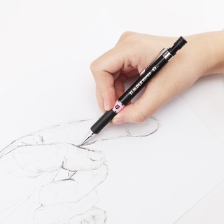 Bút Chì Bấm Mỹ Thuật SIMPLE BAOKE