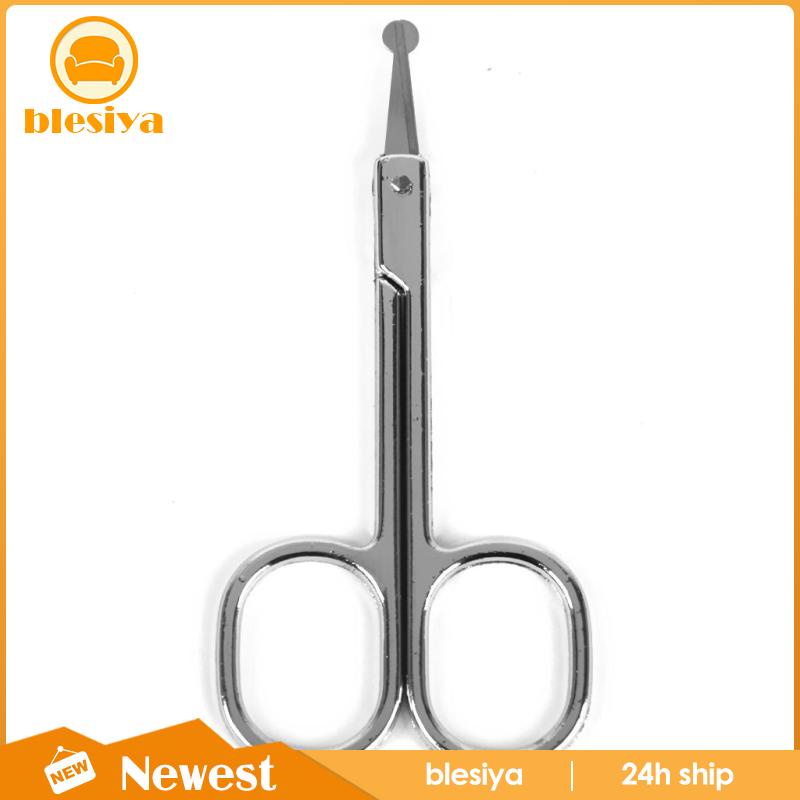 Kéo Tỉa Lông Mũi Bằng Thép Carbon Tiện Dụng