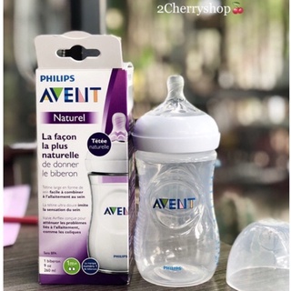 Bình sữa Avent mô phỏng tự nhiên 260ml
