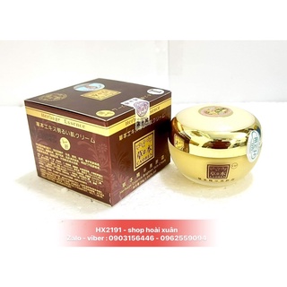 Kem sâm caoben vip 14 tác dụng nhật bản cao cấp - kem guoyao - hx2191