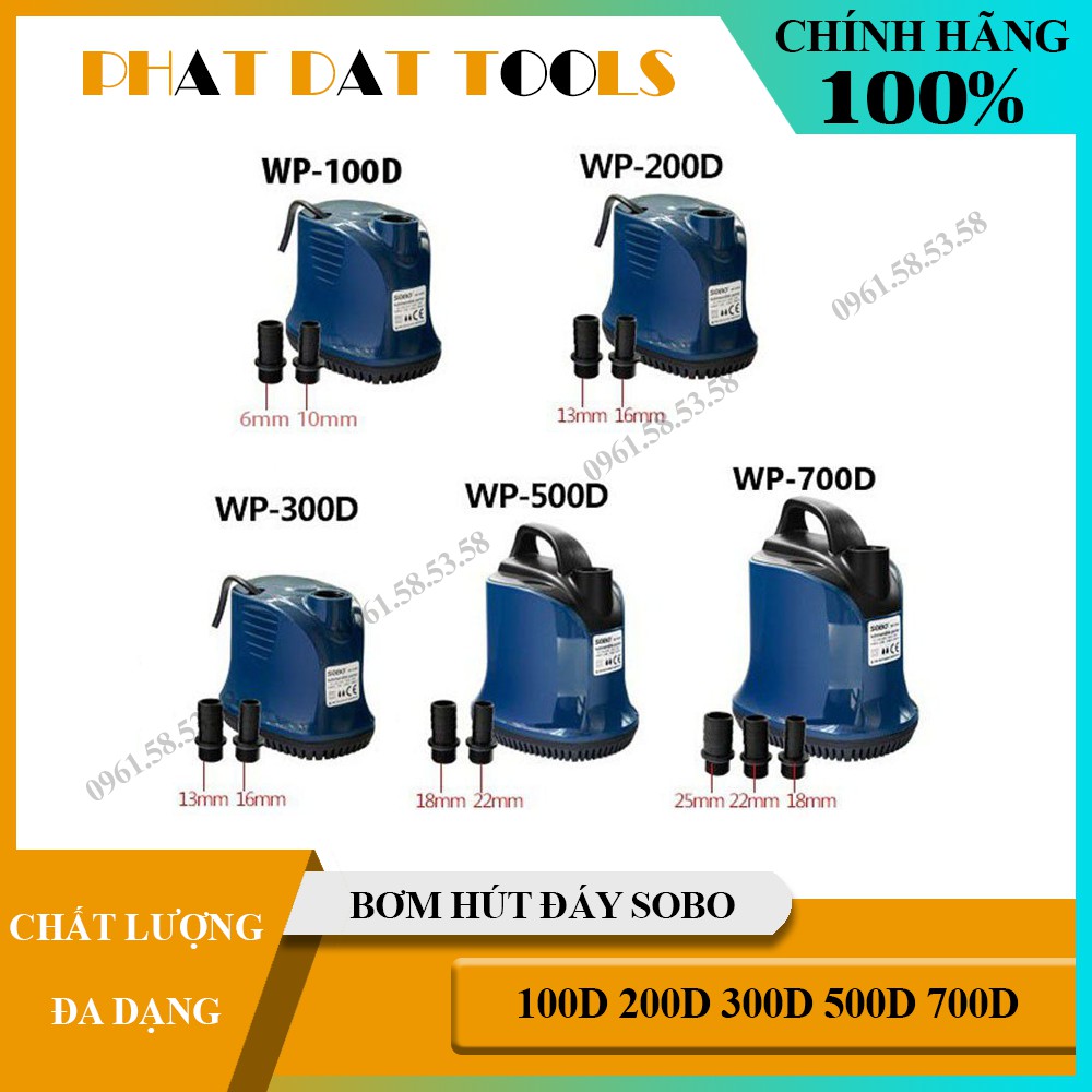 Bơm hút đáy - Bơm hồ cá koi máy bơm chìm 360 ĐỘ SOBO WP 100D 200D 300D 500D - Dụng cụ Phát Đạt