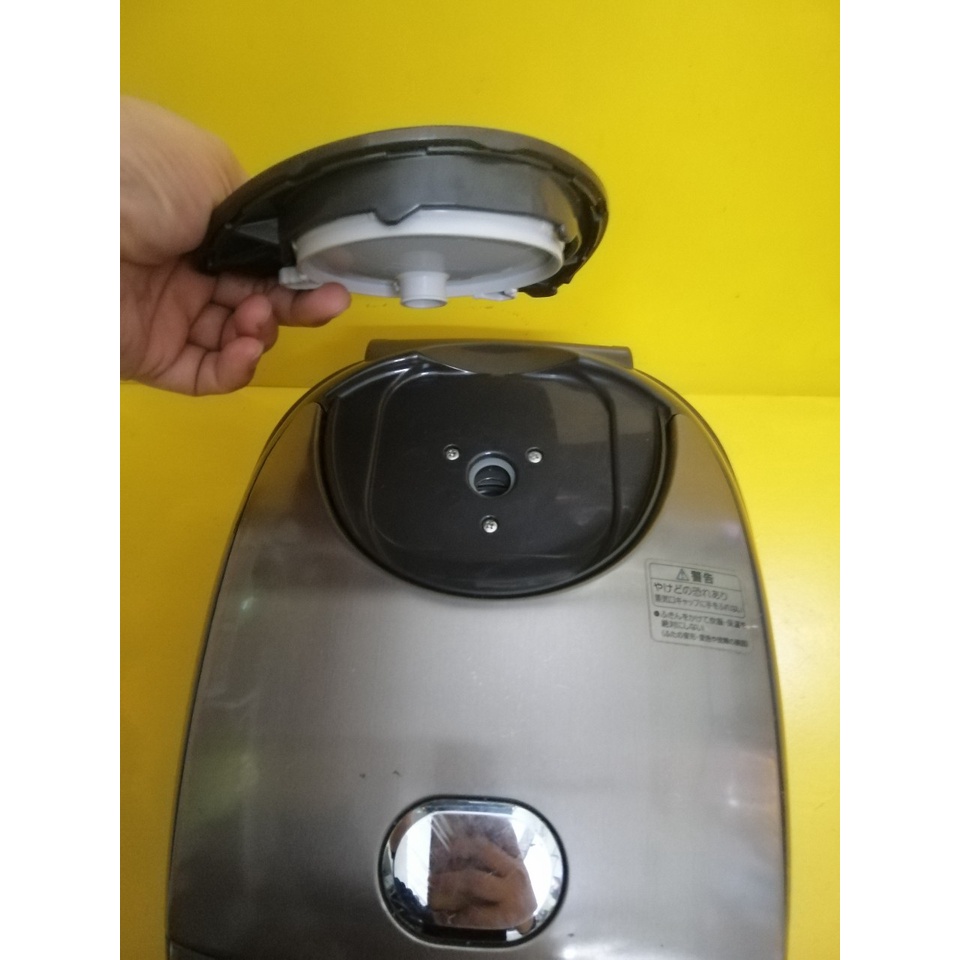 Nồi cơm nội địa Nhật cao tần (IH) Zojirushi NP-VQ10 (1.0L) (0970515) - Date 2017