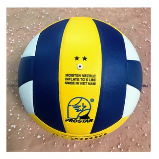Bóng chuyền Vinaball VFC2000 số 5