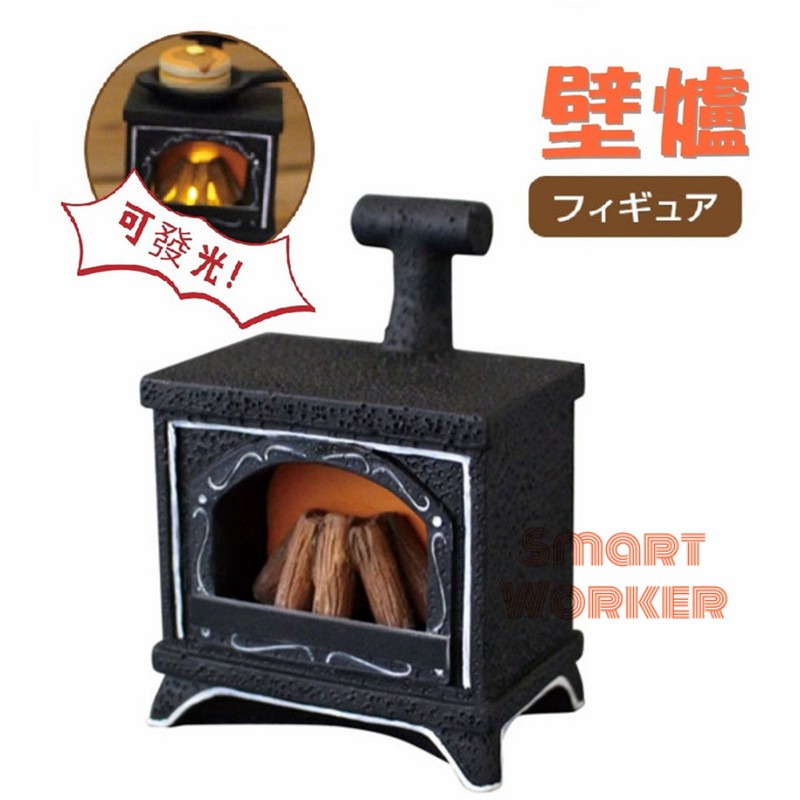 Mô Hình Mèo Hoạt Hình Zakka Phát Sáng Trang Trí Sân Vườn