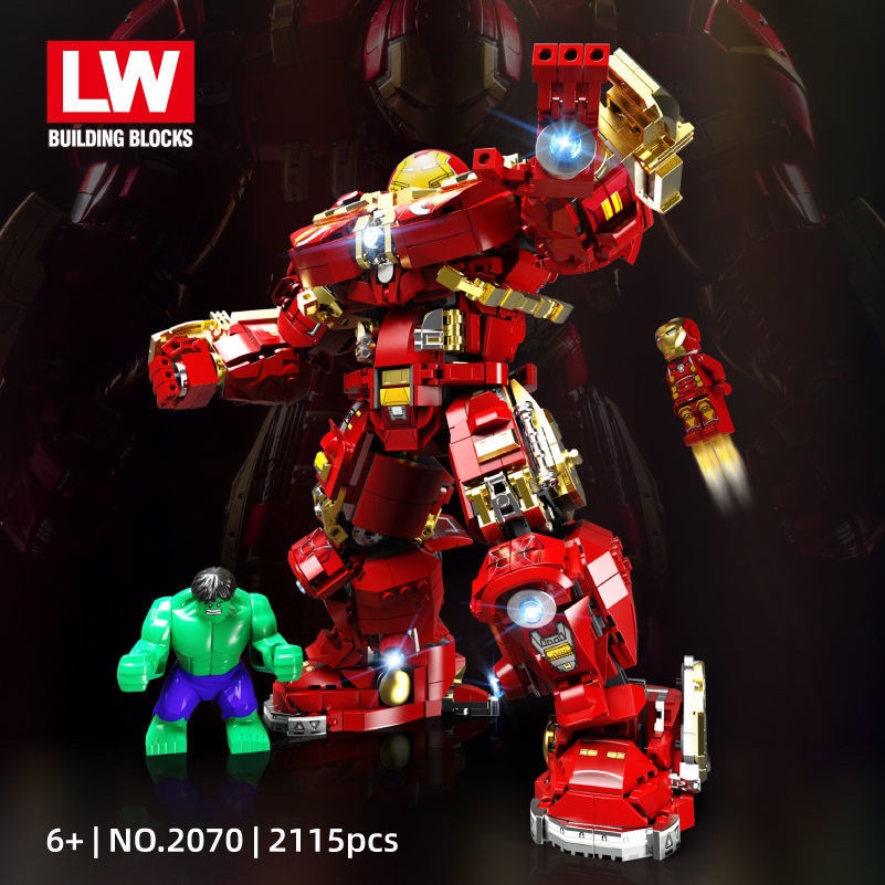 Đồ chơi Lắp ráp mô hình Hulkbuster MK44 LW2070 siêu anh hùng Marvel