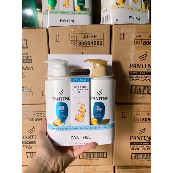 Dầu gội Pantene Nhật Bản gội 270ml và xả 270gr