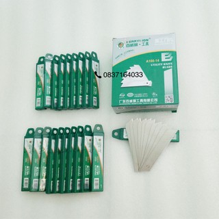 Lưỡi dao rọc giấy 14 khía  A100-14 Berrylion (hộp 20 vỉ, 1 vỉ 10 lưỡi )