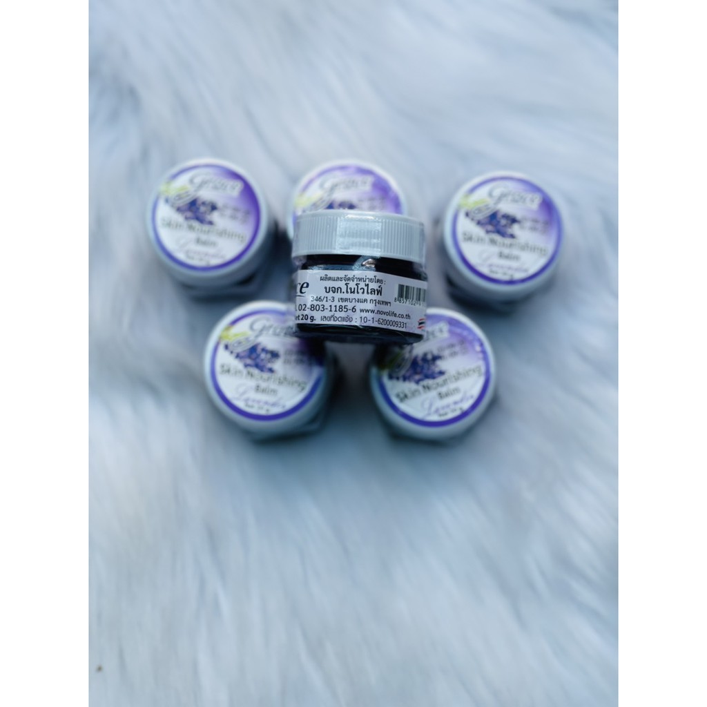 Dầu Cù là Giúp ngủ ngon GRACE LAVENDER 20gr – nổi tiếng Thái Lan