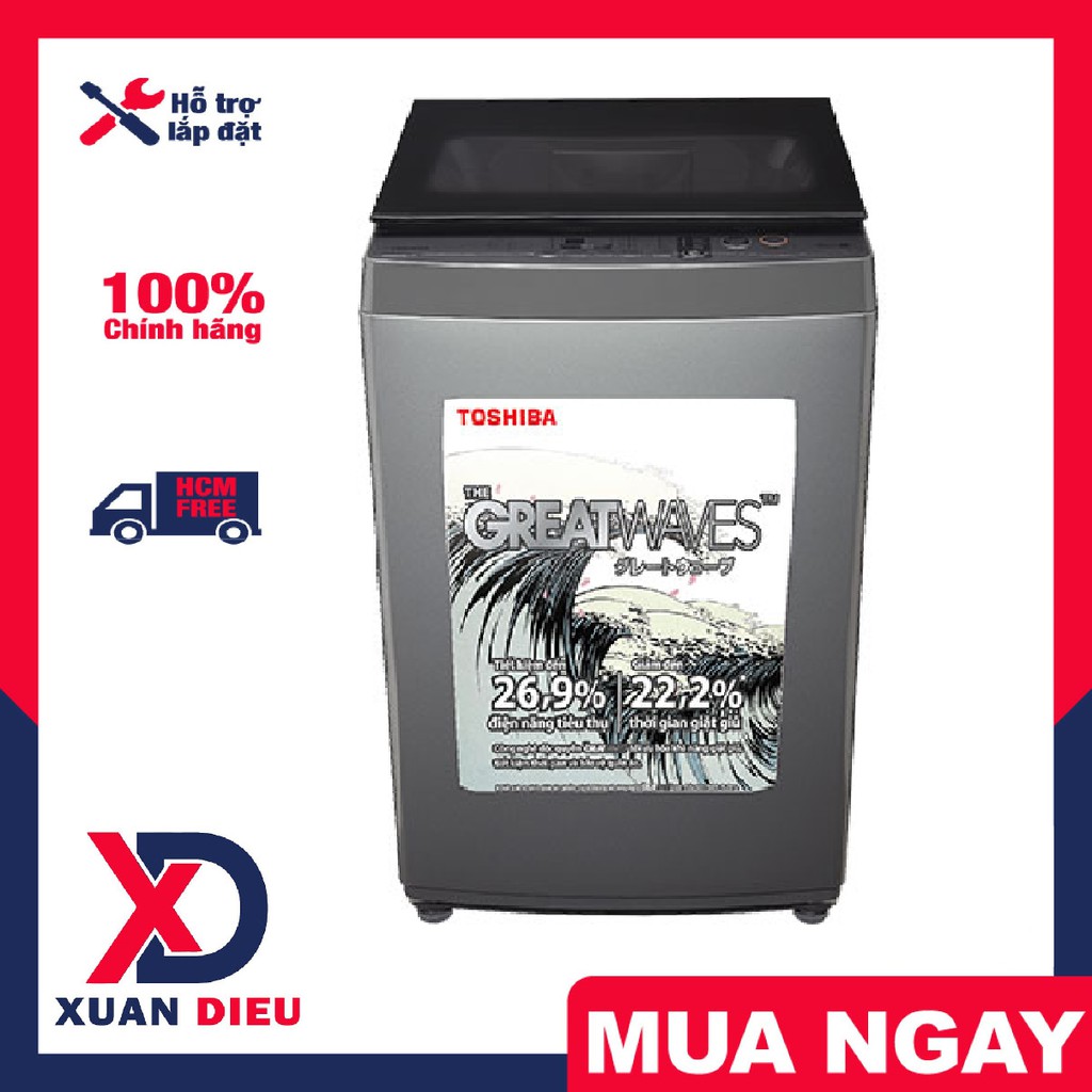 Máy giặt Toshiba 10.5 KG UK1150HV(SG) 2021 - Miễn phí vận chuyển HCM