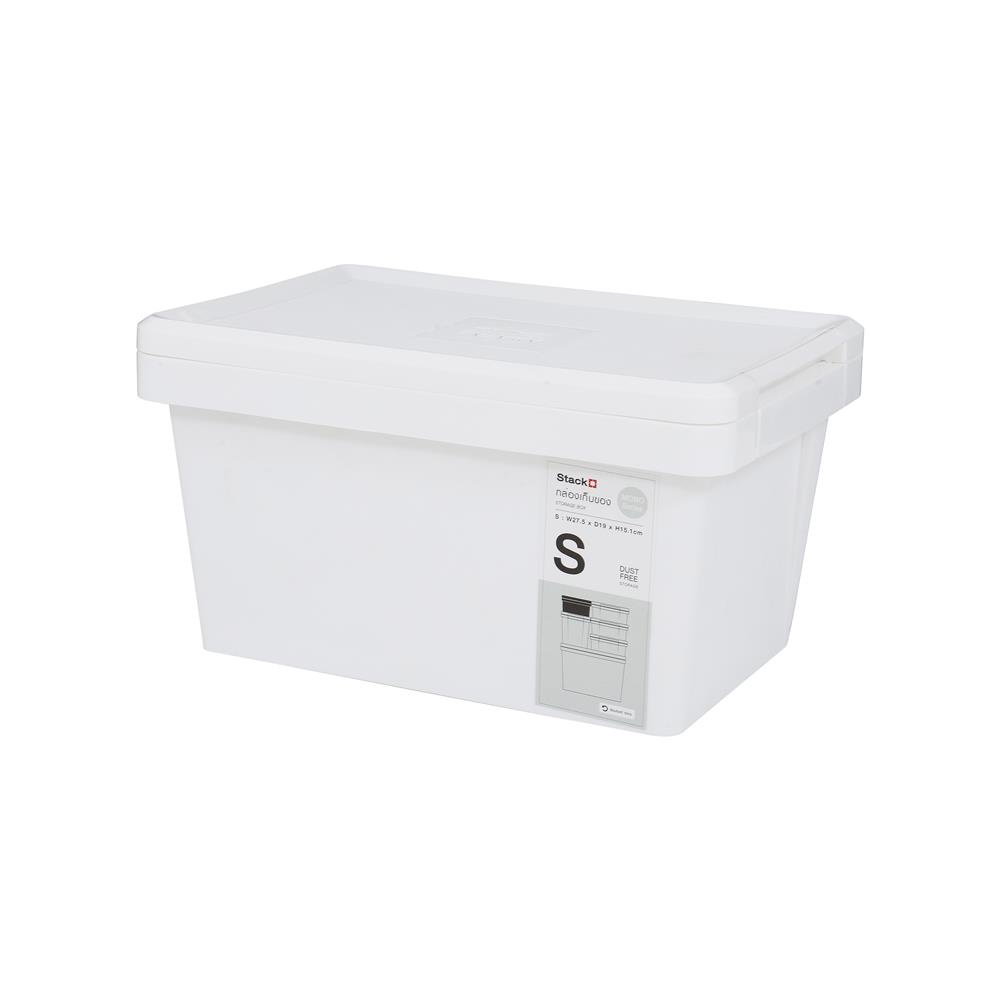 HomeBase STACKO Thùng nhựa đựng đồ đa năng có nắp 4L MONO Thái Lan W27.5xH15.1xD19cm màu trắng