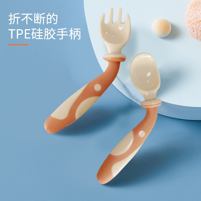 Bộ Muỗng Nĩa Tập Ăn Cho Bé Có Thể Uốn Cong