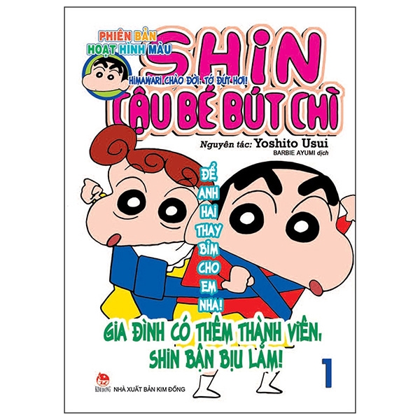 Sách - Shin - Cậu Bé Bút Chì - Hoạt Hình Màu - Tập 1 (Tái Bản 2019)