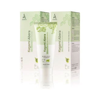 [COMBO 2 HỘP] Men Trắng Răng Kagami Abera 110g - Xử Lý Mọi Vết Ố Vàng, Mảng Bám, Cao Răng