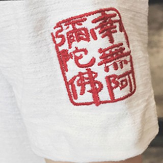 áo đũi nam cổ tàu