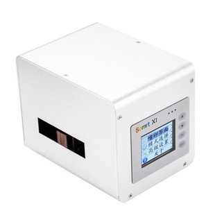 Máy in date cầm tay mini Promax Somrt X1 in logo, in mã vạch, in hạn sử dụng trên mọi chất liệu