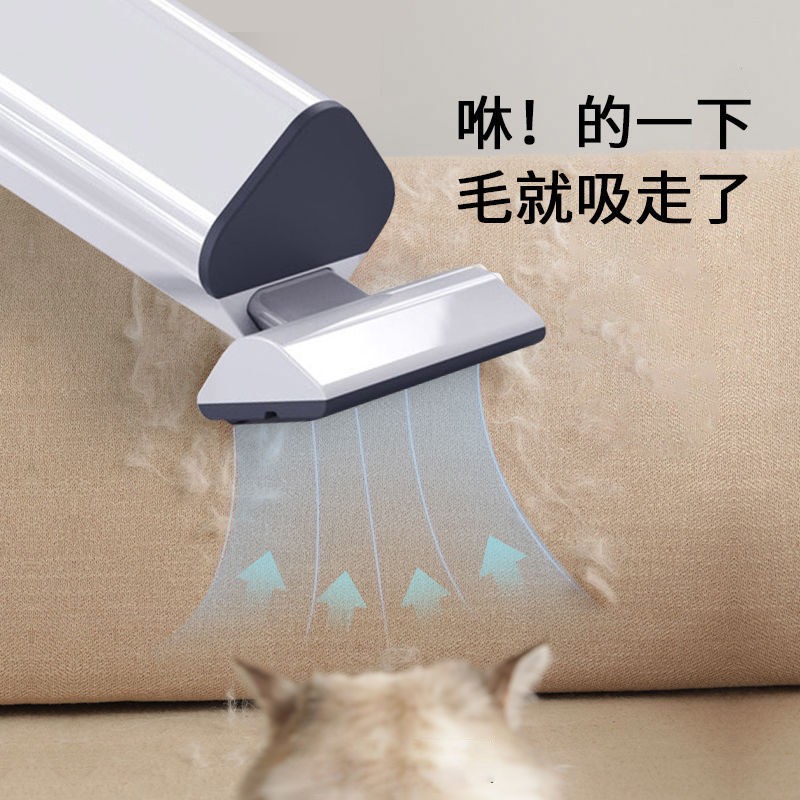 Rẻ và đẹp﹊❅◕PET Electric Macro Bed Cat Fur Dog Hair Buffer Petal Removal Mao Clever Cleaner