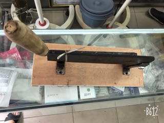 Dao cầu thái thuốc