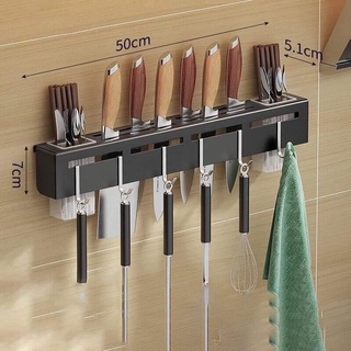 Giá treo dao thớt - dụng cụ để đồ dùng nhà bếp