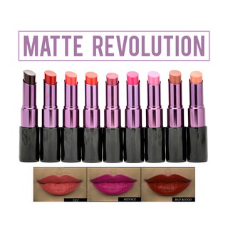 Son Urban Decay Matte Revolution Lipstick (chính hãng Mỹ)