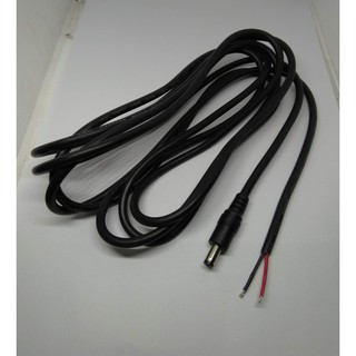 Dây dc 3m hàn sẵn jack đực 5.5x2.1mm