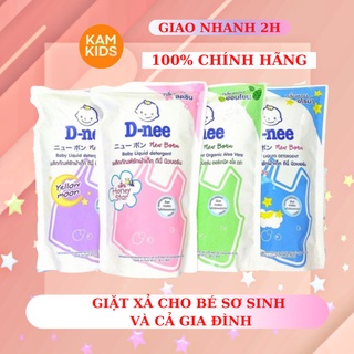 SỈ THÙNG 12 TÚI NƯỚC GIẶT DNEE THÁI LAN