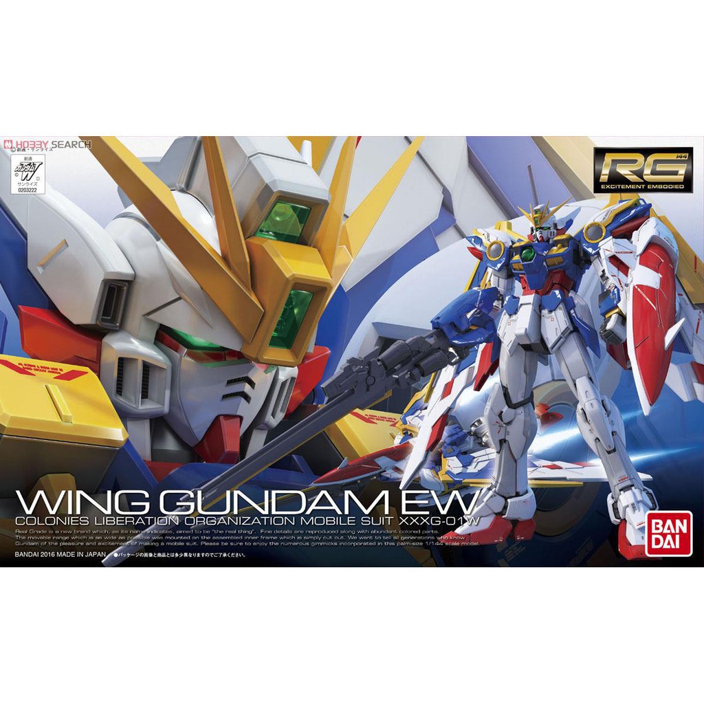 Mô hình RG 20 XXXG-01W Wing Gundam EW