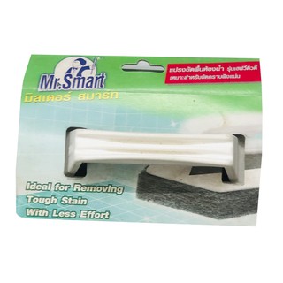 Com Bo 2 Cọ  VỆ SINH MŨI NHỌN Mr. Smart , CHỮ NHẬT KINH KONG , Có Cầm Tay