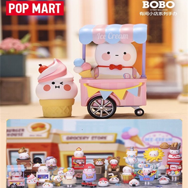 Hộp Rèm Cửa Hàng Nhỏ bobococo