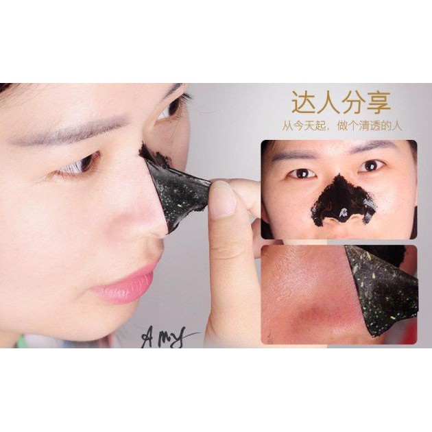 GÓI LỘT MỤN ĐẦU ĐEN MỤN ẨN nếp nhăn căng da dưỡng ẩm trắng hồng mềm mịn nội địa skincare mask sỉ tốt NGỰA BEAUTY | BigBuy360 - bigbuy360.vn