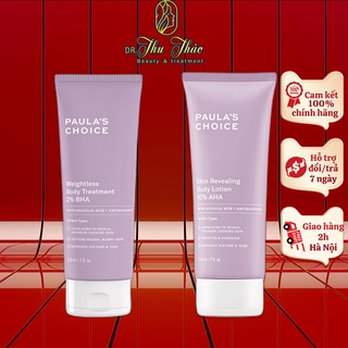 Kem Dưỡng Thể Paula Choice Weightless Body Treatment 2% BHA, Skin Revealing 8% AHA tẩy tế bào chết body 60ml, 210ml