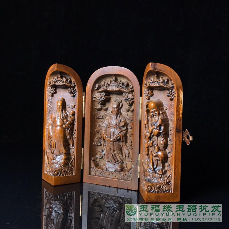 Đồ gỗ cổ xưa bằng gỗ hoàng dương tay cầm mảnh bàn thờ Phật di động ba cửa hộp Fu Lu Shou Phật chạm khắc đồ trang trí