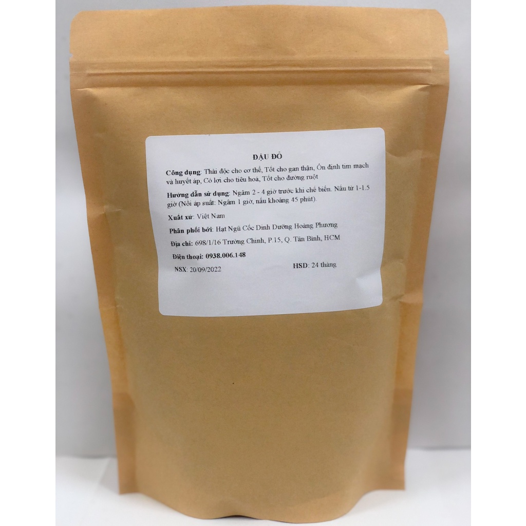 Đậu Đỏ Hữu Cơ Non GMO Hoàng Phương Tốt Cho Sức Khoẻ - Hạt Đỗ Đỏ Nấu Chè Làm Giá Đậu Sữa Hạt Dinh Dưỡng